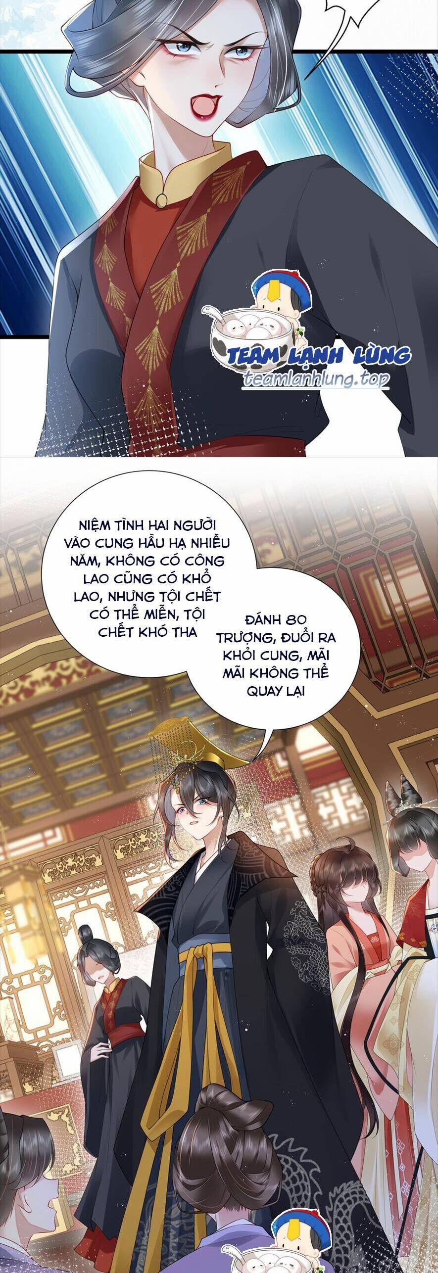 Không Biết Bệ Hạ Là Một Tiểu Cô Nương 28 trang 5