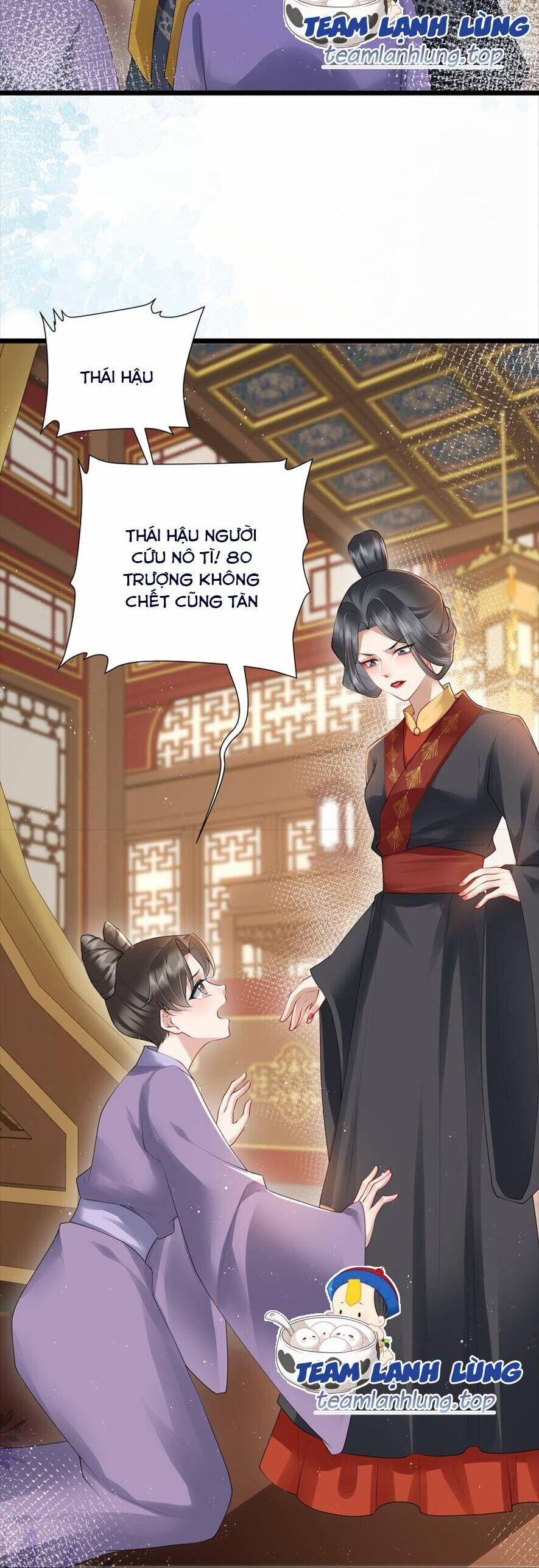 Không Biết Bệ Hạ Là Một Tiểu Cô Nương 28 trang 6