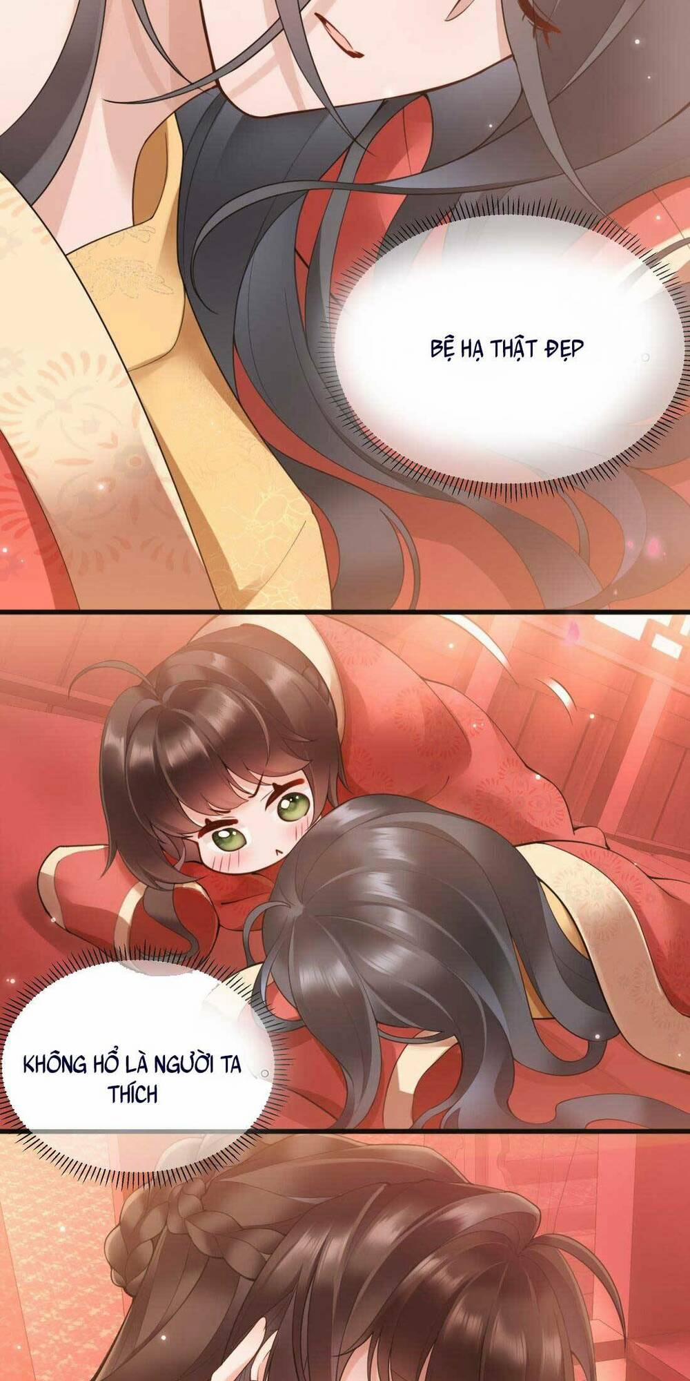 Không Biết Bệ Hạ Là Một Tiểu Cô Nương 3 trang 5