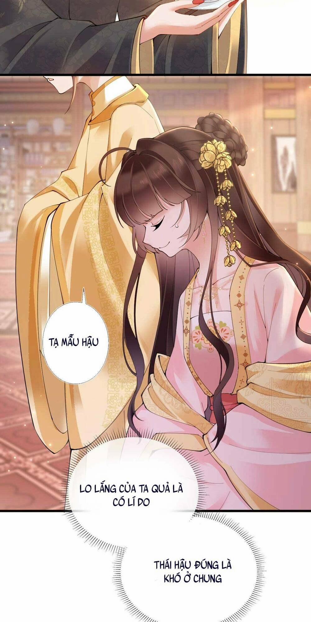 Không Biết Bệ Hạ Là Một Tiểu Cô Nương 4 trang 13