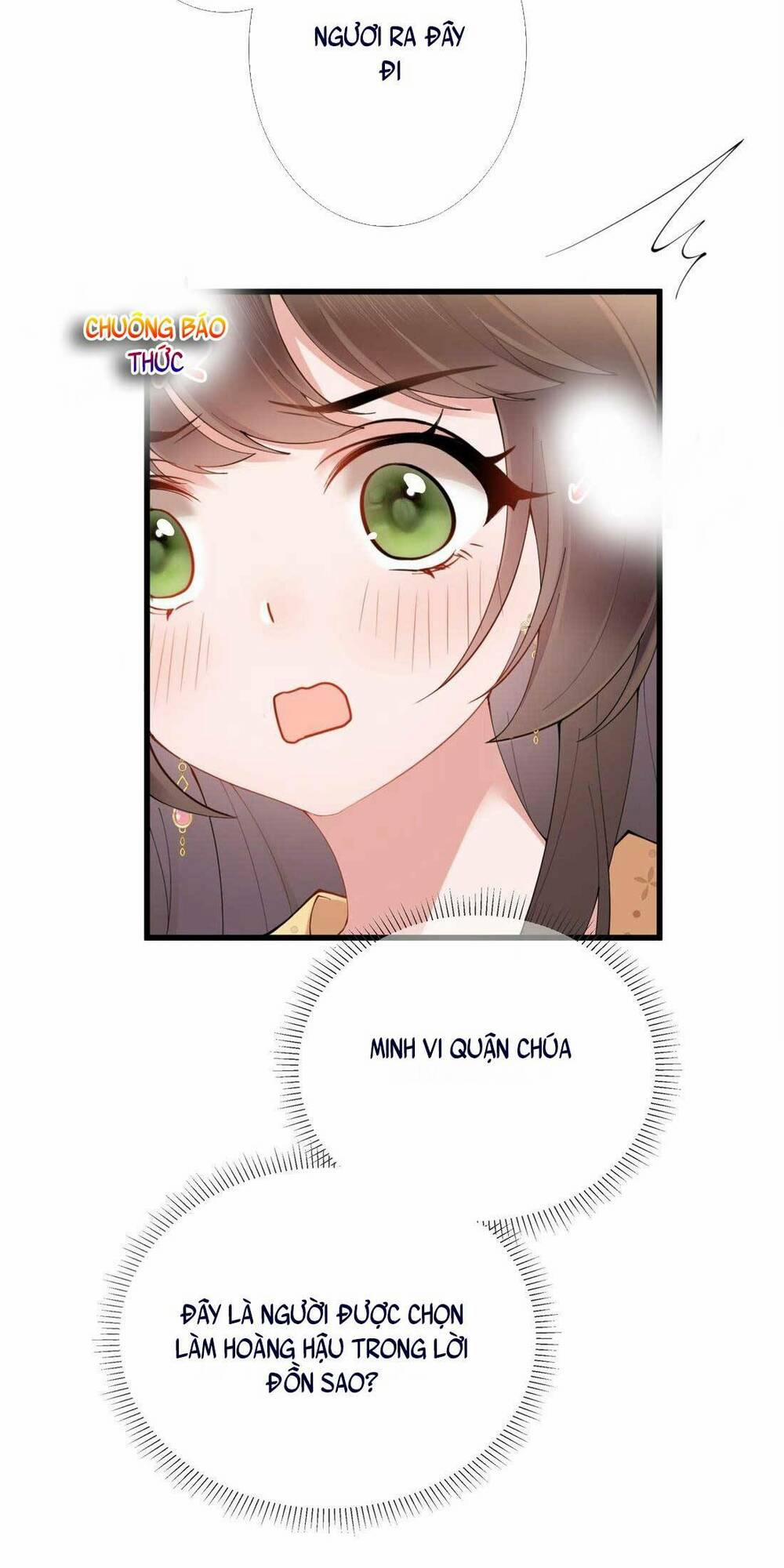 Không Biết Bệ Hạ Là Một Tiểu Cô Nương 4 trang 30