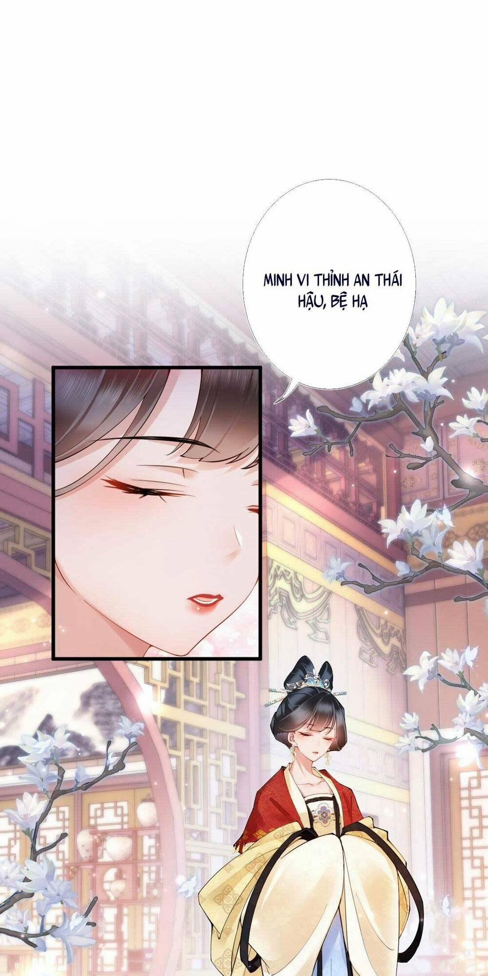 Không Biết Bệ Hạ Là Một Tiểu Cô Nương 4 trang 31