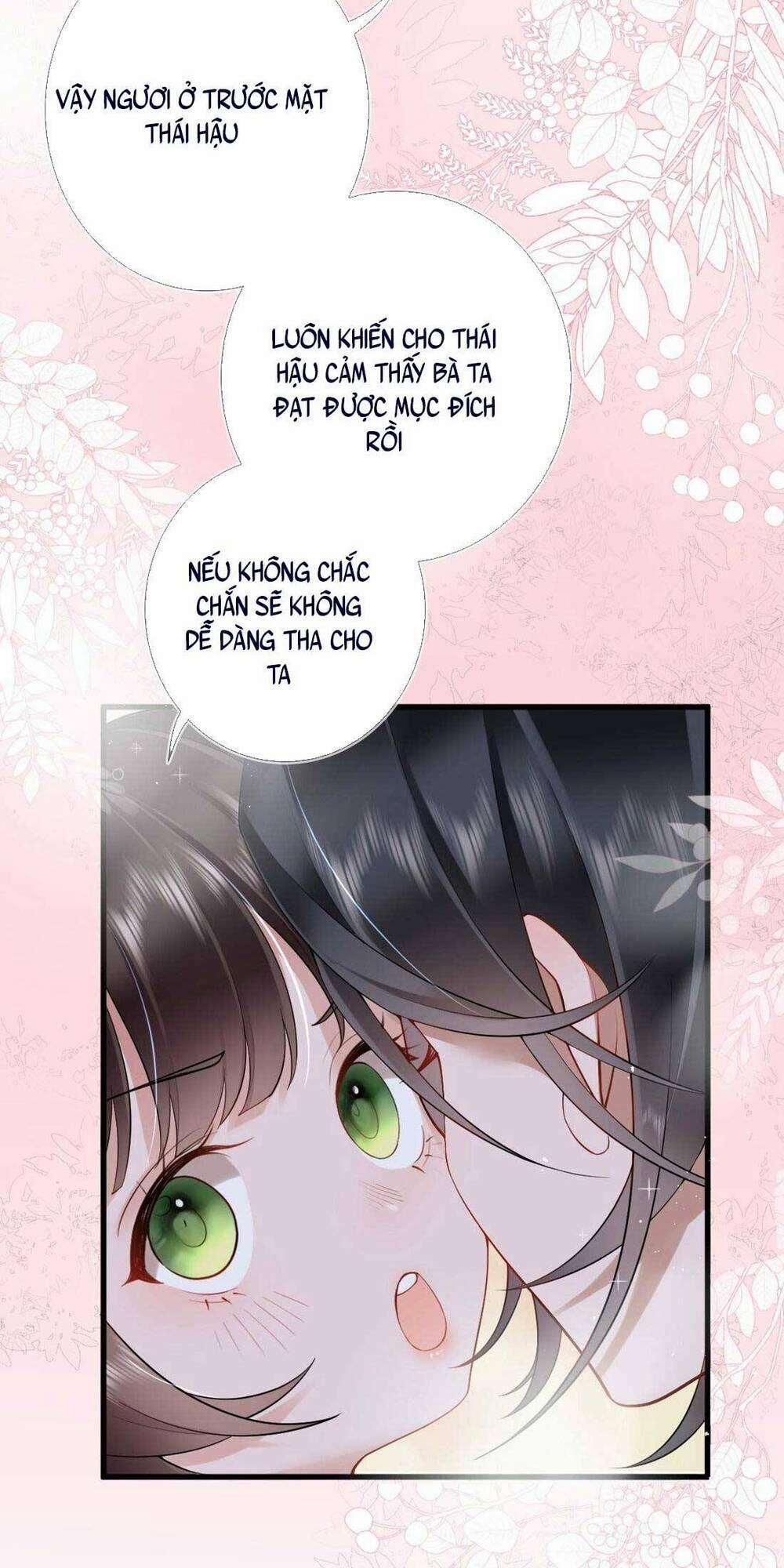 Không Biết Bệ Hạ Là Một Tiểu Cô Nương 5 trang 12