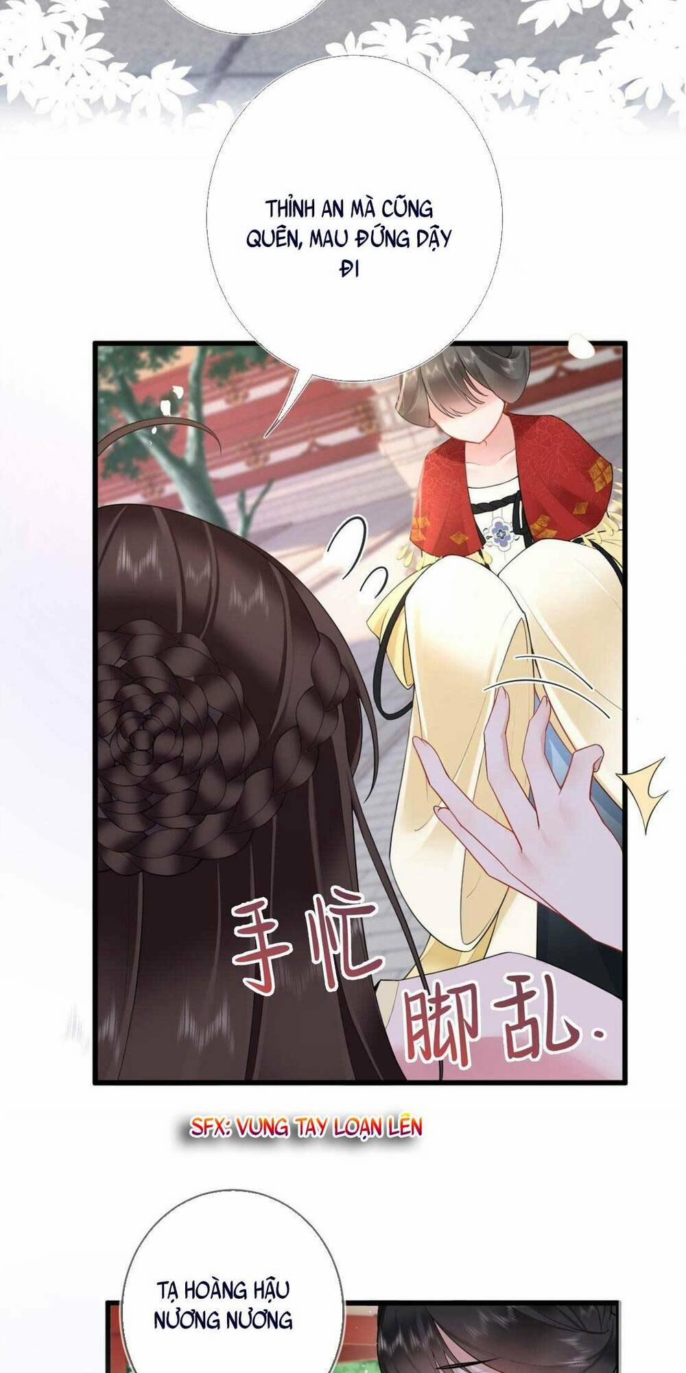 Không Biết Bệ Hạ Là Một Tiểu Cô Nương 5 trang 30