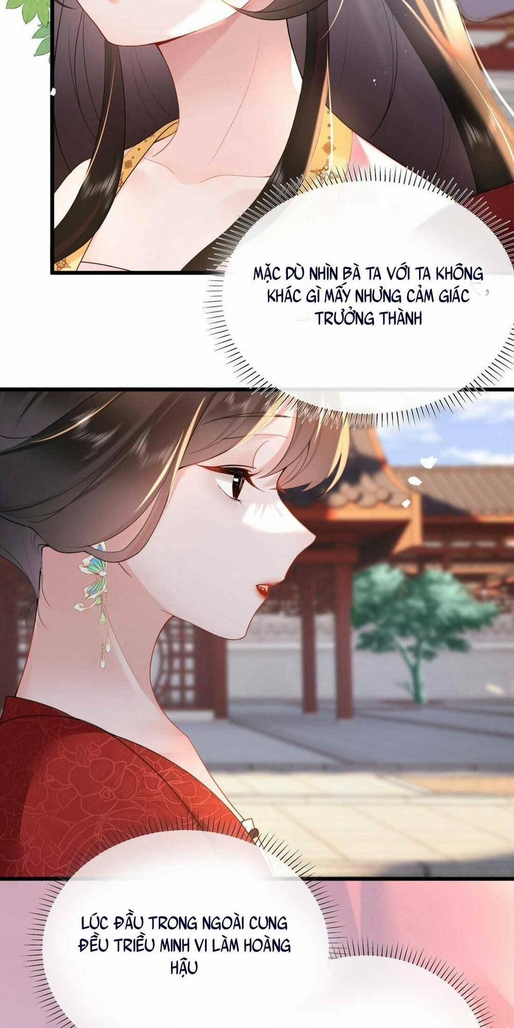 Không Biết Bệ Hạ Là Một Tiểu Cô Nương 5 trang 33