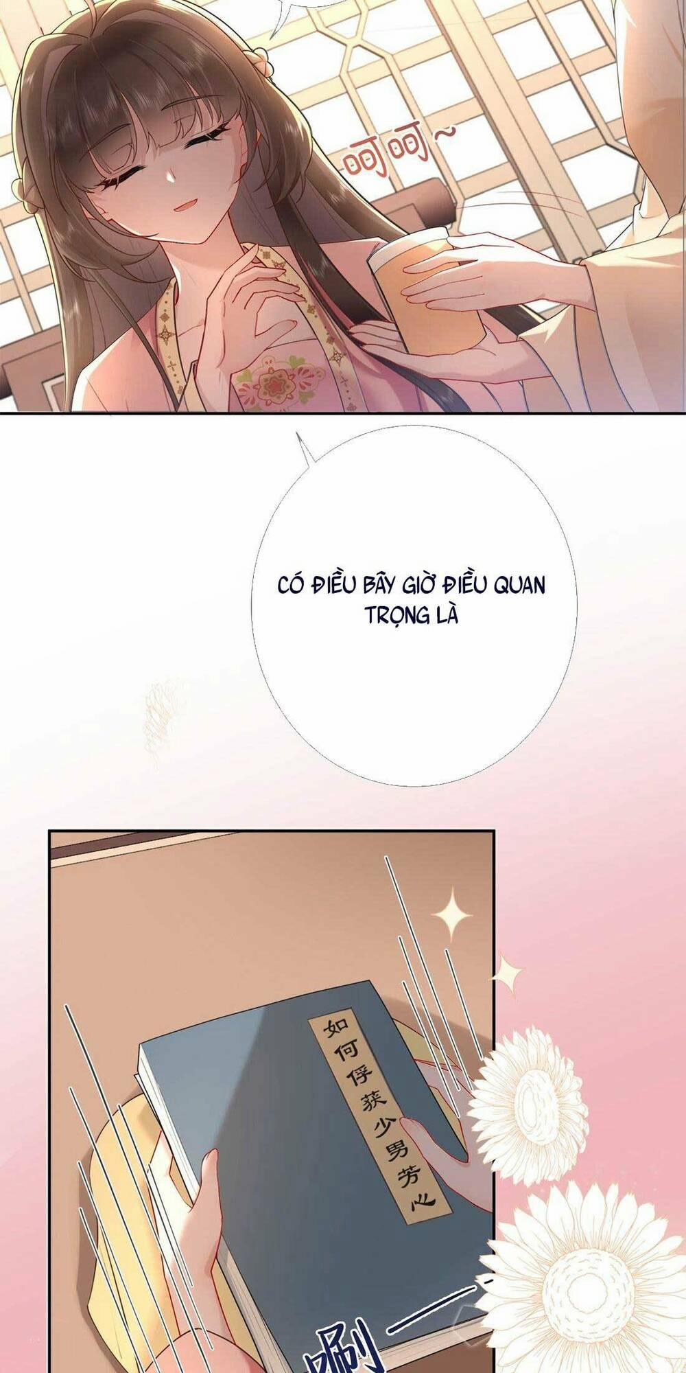 Không Biết Bệ Hạ Là Một Tiểu Cô Nương 6 trang 24