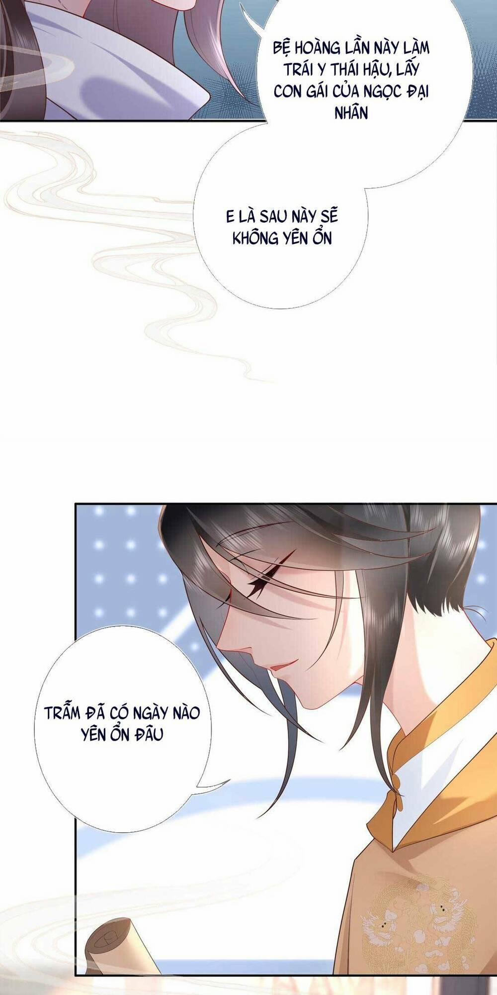 Không Biết Bệ Hạ Là Một Tiểu Cô Nương 6 trang 27