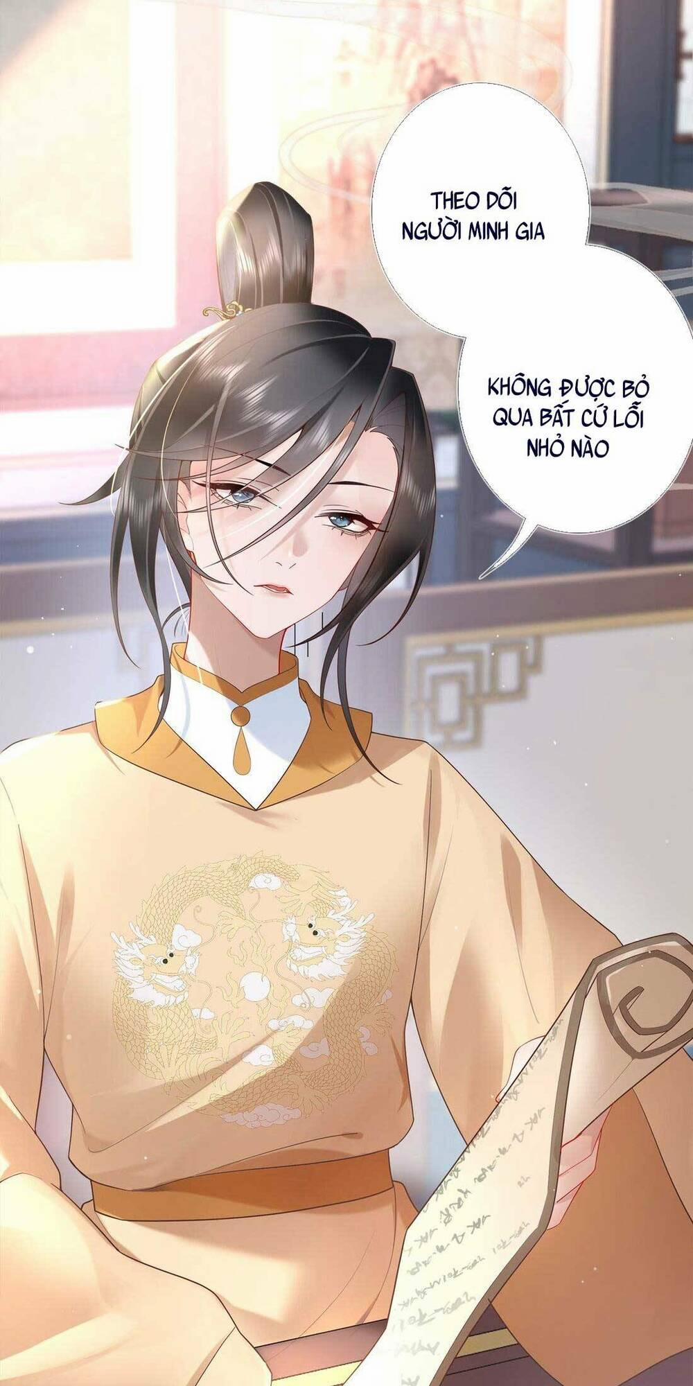 Không Biết Bệ Hạ Là Một Tiểu Cô Nương 6 trang 28