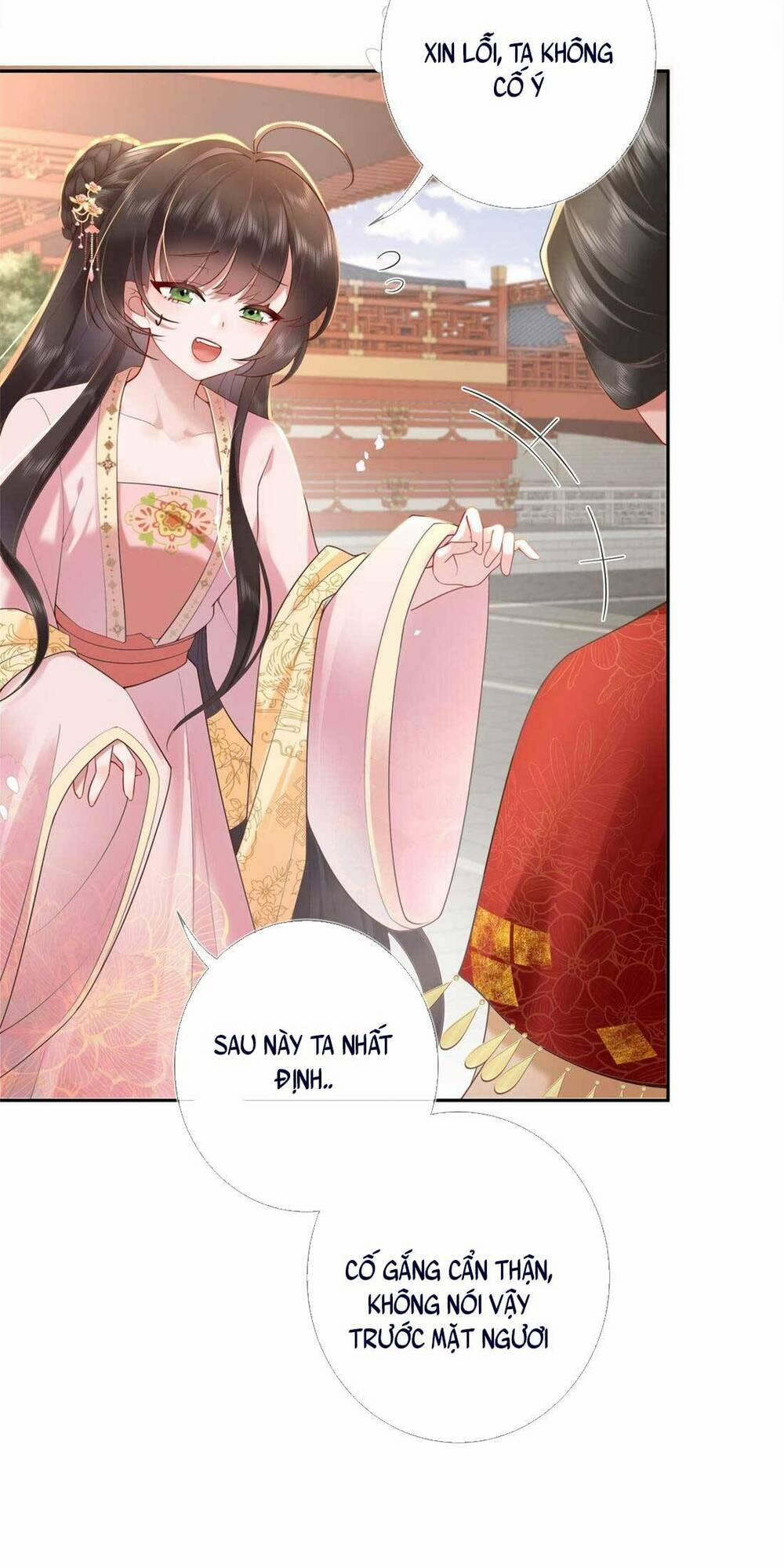 Không Biết Bệ Hạ Là Một Tiểu Cô Nương 6 trang 5