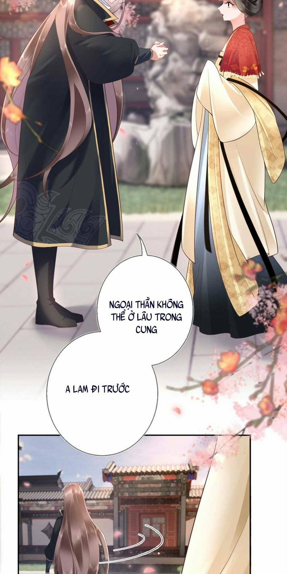 Không Biết Bệ Hạ Là Một Tiểu Cô Nương 7 trang 26