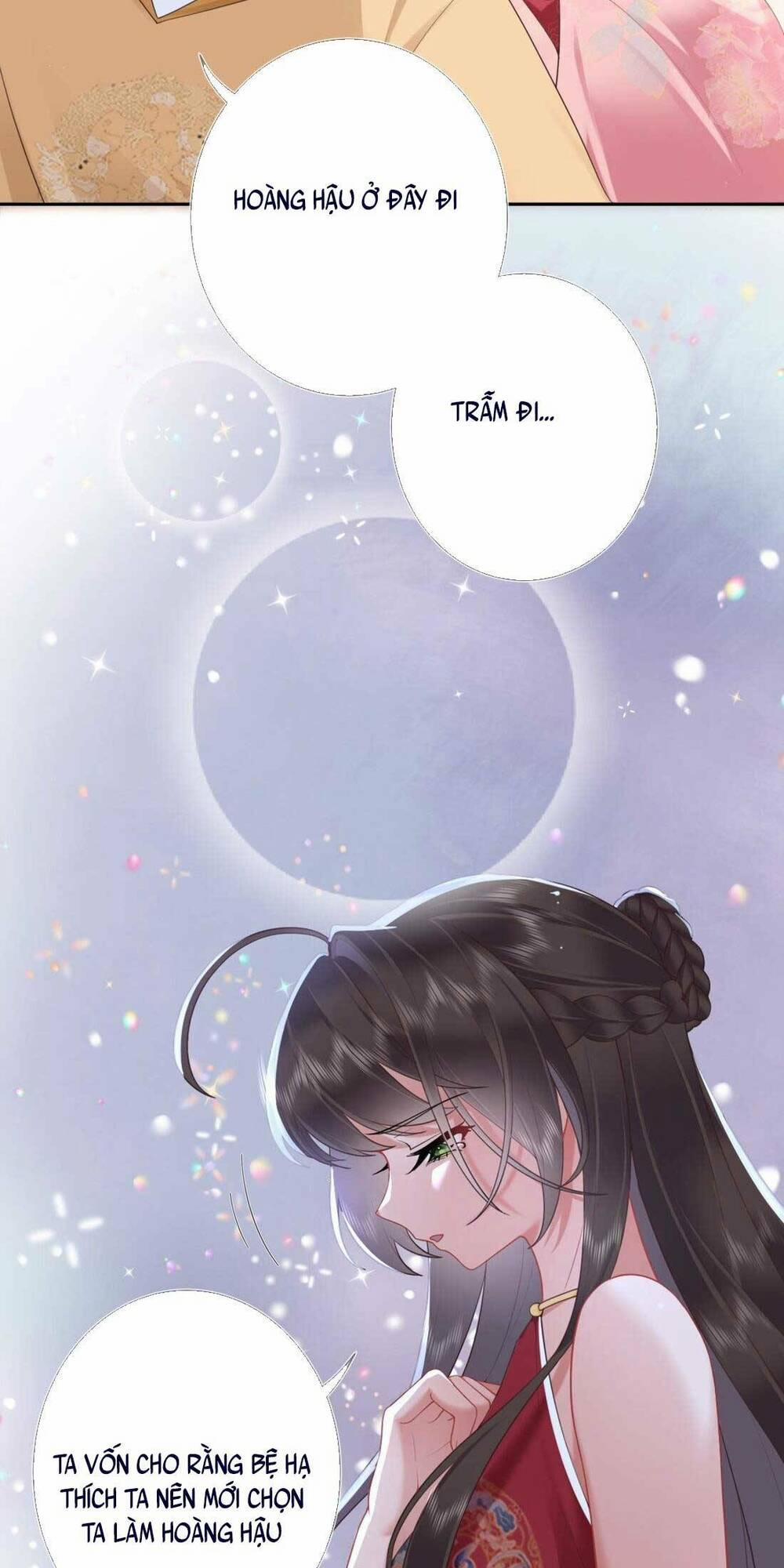 Không Biết Bệ Hạ Là Một Tiểu Cô Nương 7 trang 36