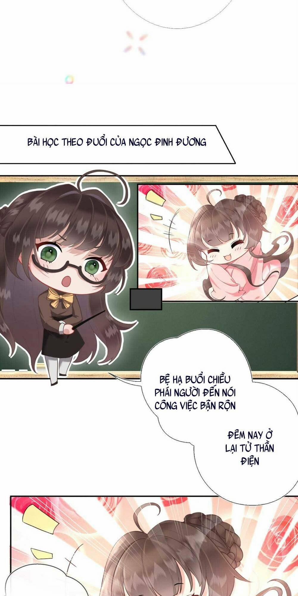 Không Biết Bệ Hạ Là Một Tiểu Cô Nương 7 trang 38