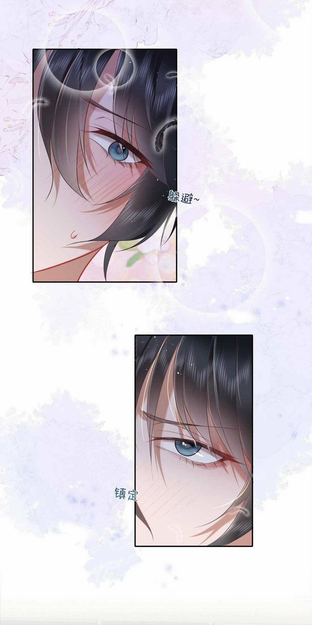 Không Biết Bệ Hạ Là Một Tiểu Cô Nương 8 trang 21