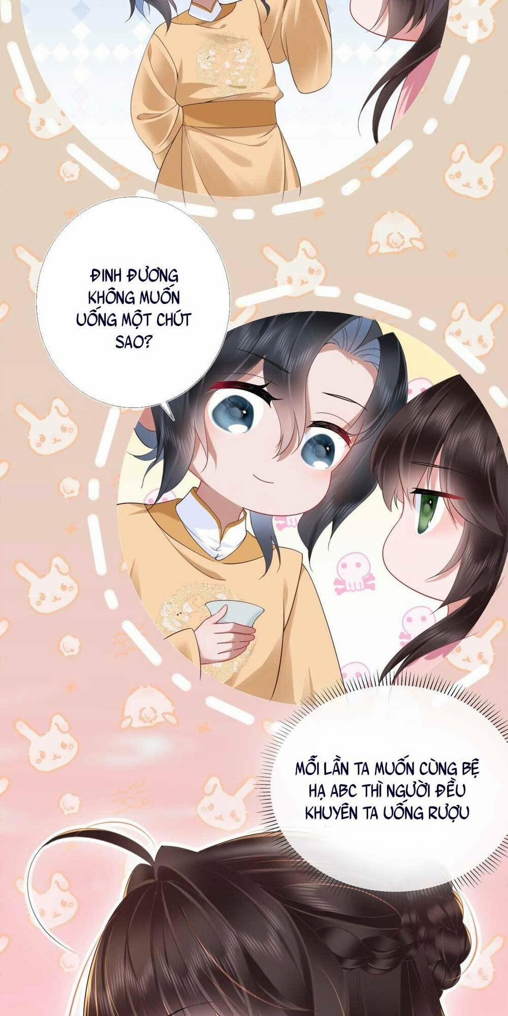 Không Biết Bệ Hạ Là Một Tiểu Cô Nương 8 trang 31