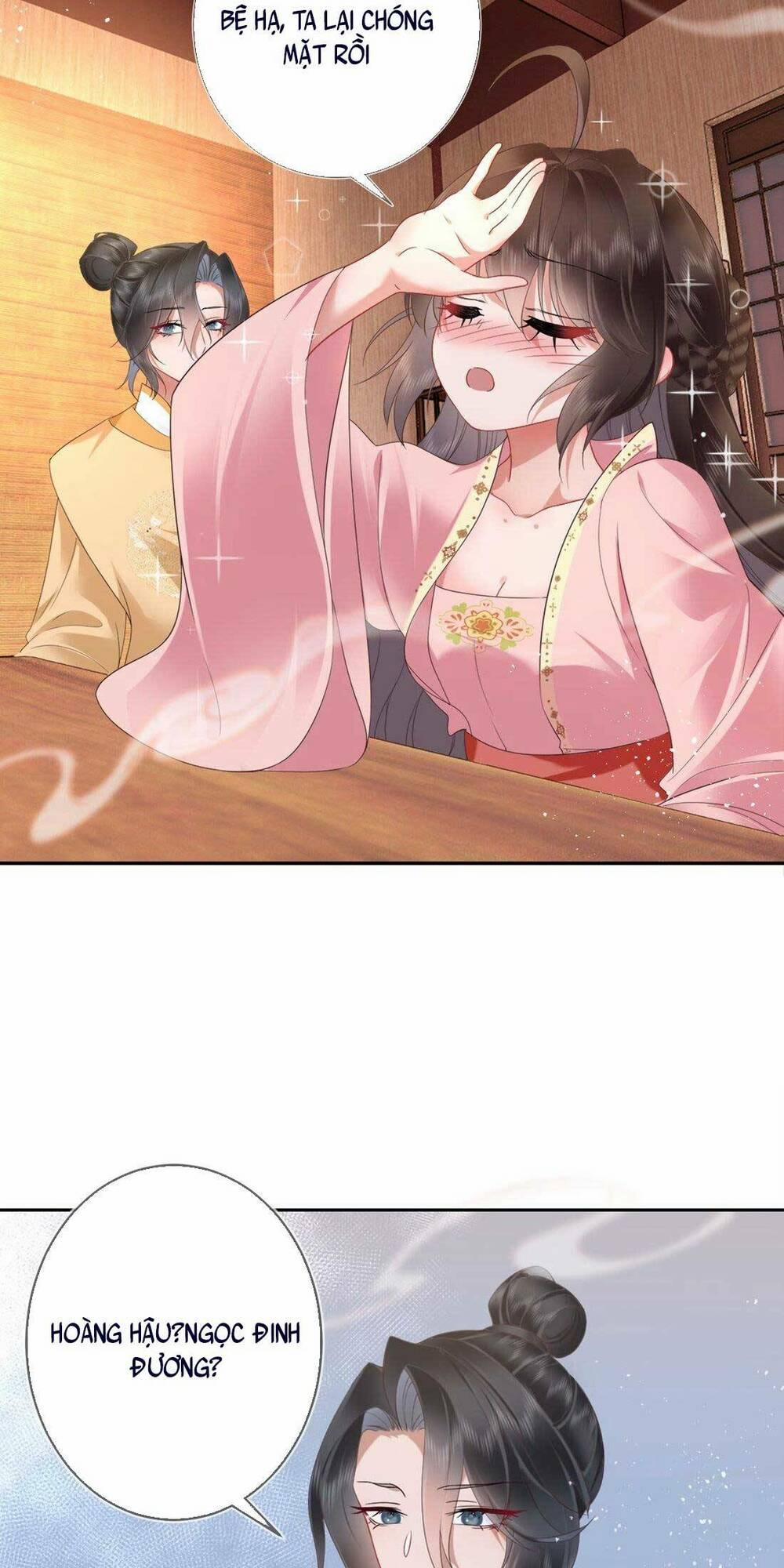 Không Biết Bệ Hạ Là Một Tiểu Cô Nương 8 trang 37