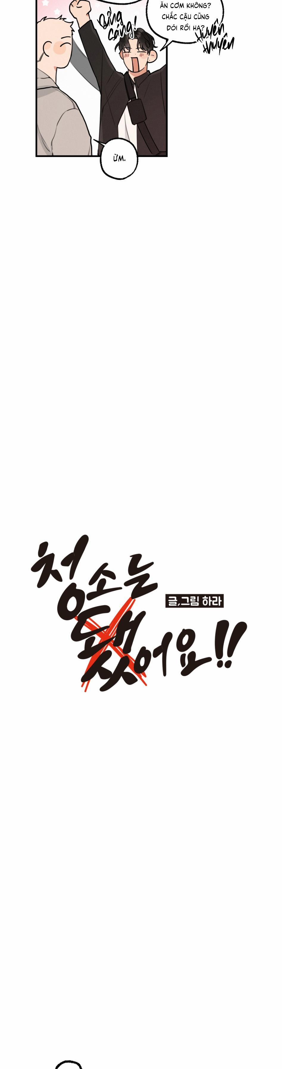 Không Cần Dọn Dẹp Đâu!! 2 trang 6