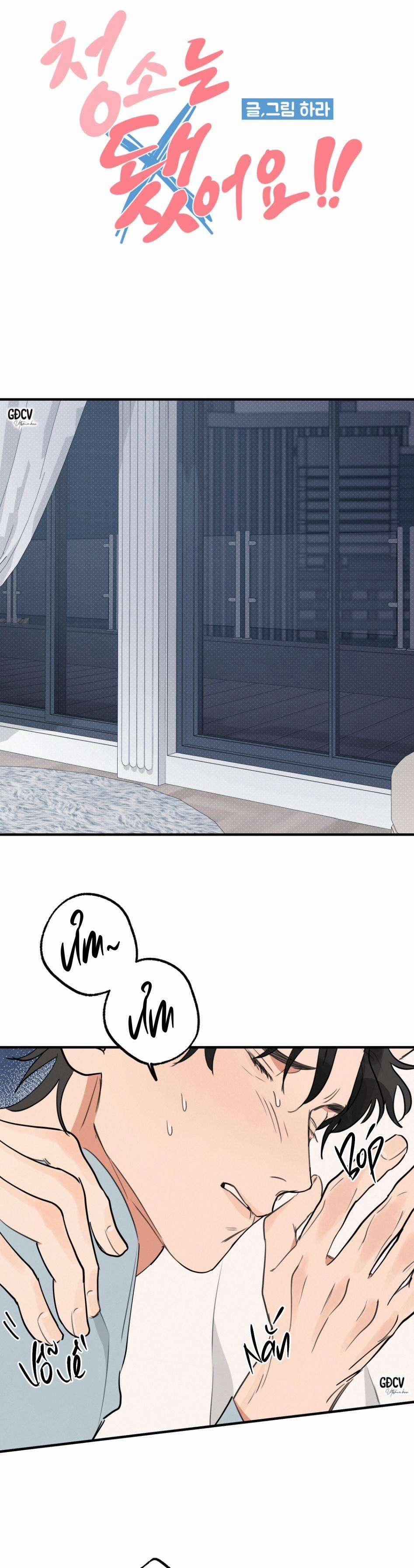 Không Cần Dọn Dẹp Đâu!! 5 trang 0