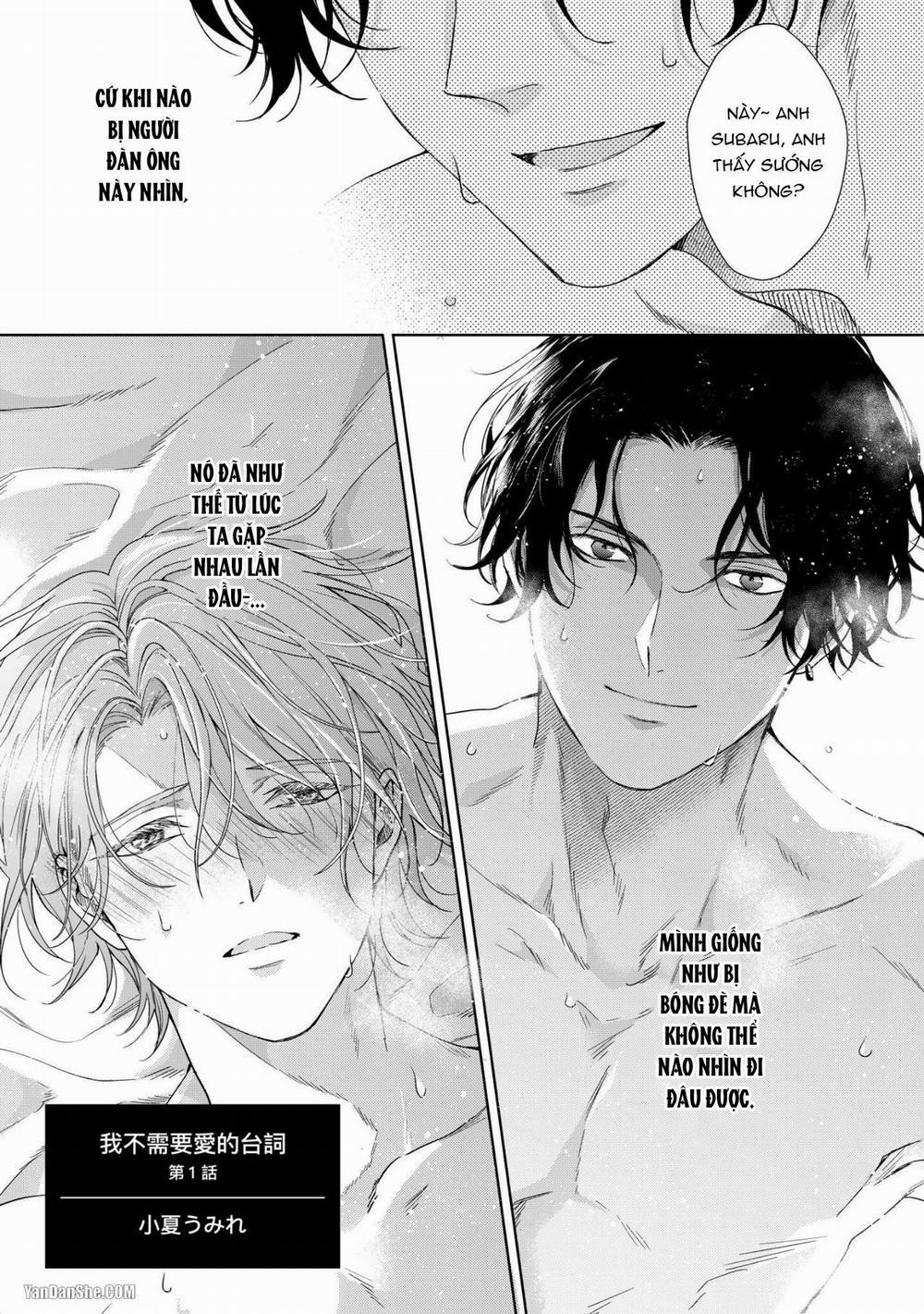 Không Cần Những Lời Yêu Đương 1 trang 1