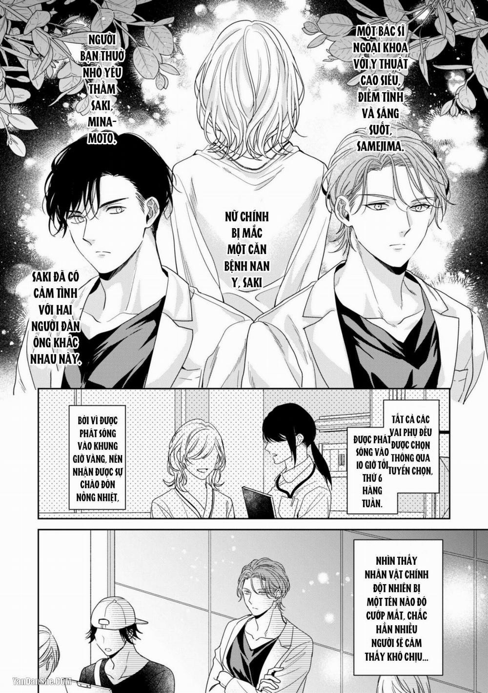 Không Cần Những Lời Yêu Đương 2 trang 16