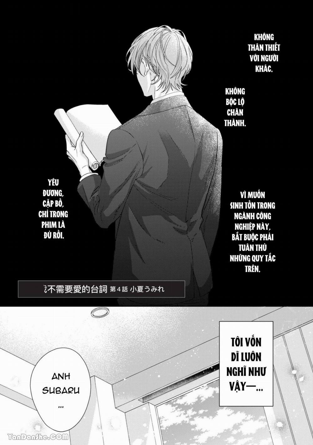 Không Cần Những Lời Yêu Đương 4 trang 1