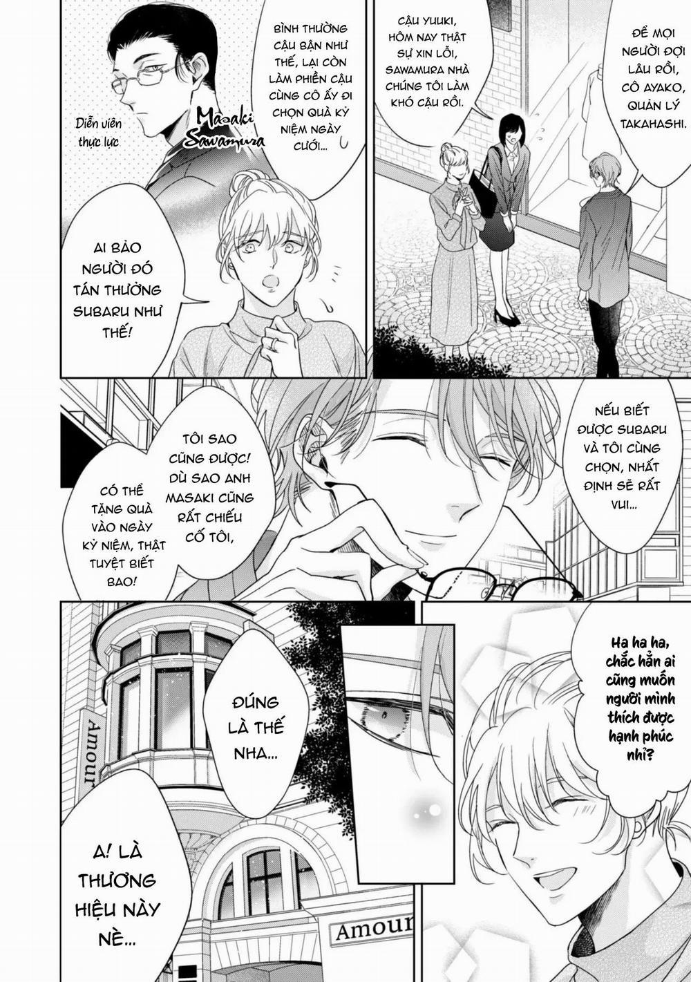 Không Cần Những Lời Yêu Đương 4 trang 13