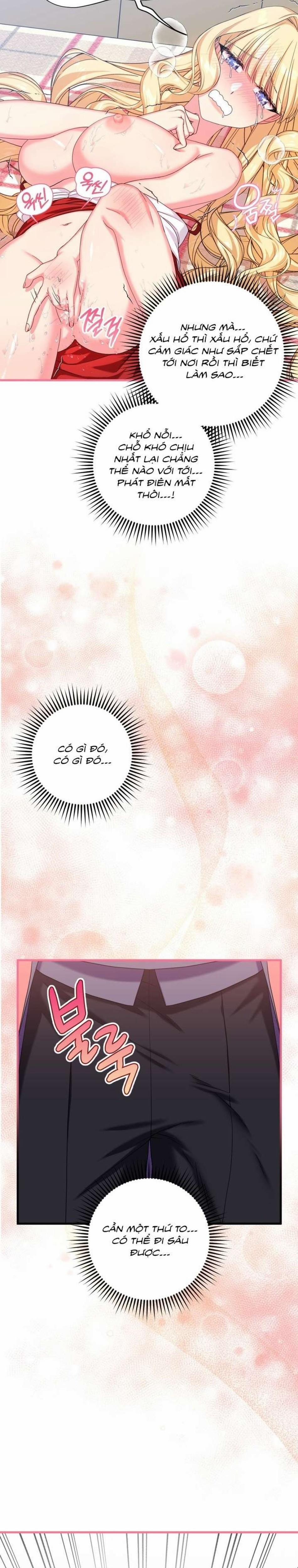 [ Không Che ] [18+] Tình Dược Hỗn Loạn 3 trang 3