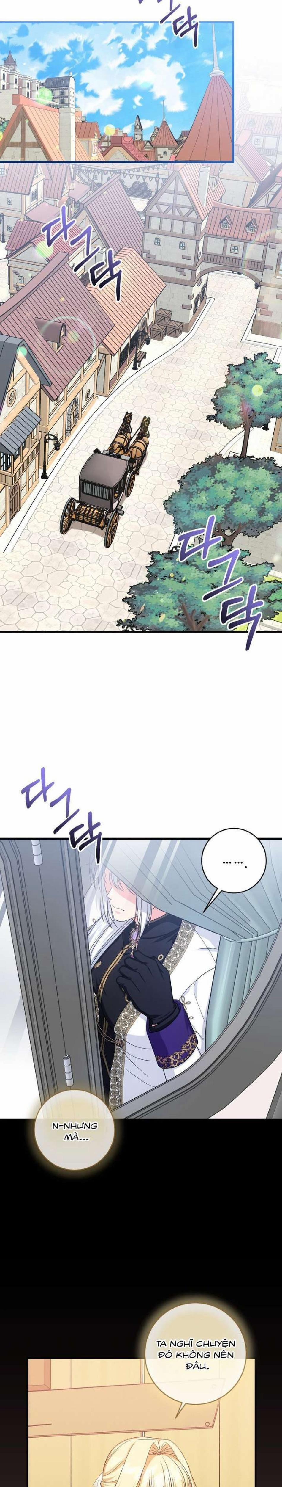 [ Không Che ] [18+] Tình Dược Hỗn Loạn 6 trang 0