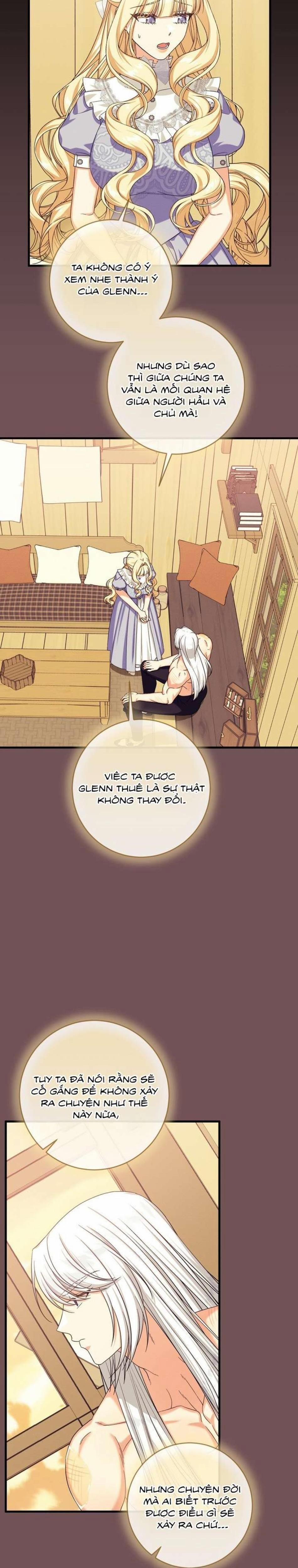 [ Không Che ] [18+] Tình Dược Hỗn Loạn 6 trang 1