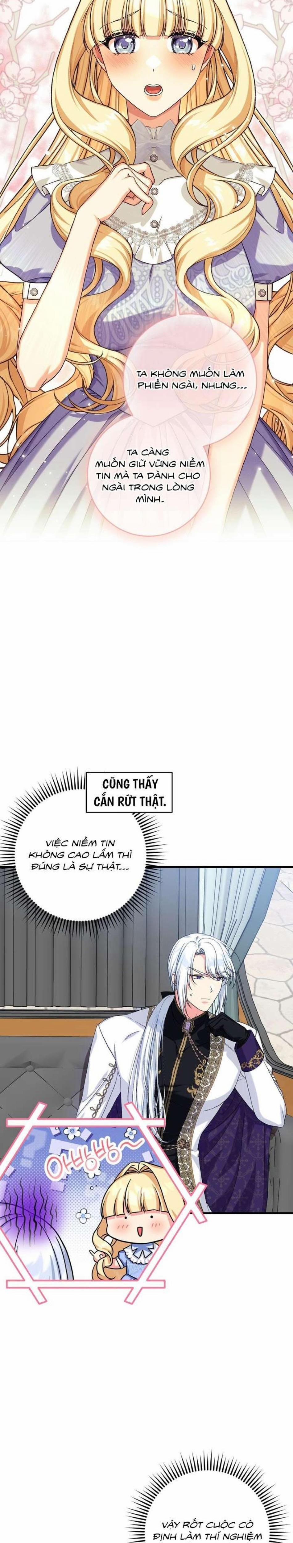 [ Không Che ] [18+] Tình Dược Hỗn Loạn 6 trang 3