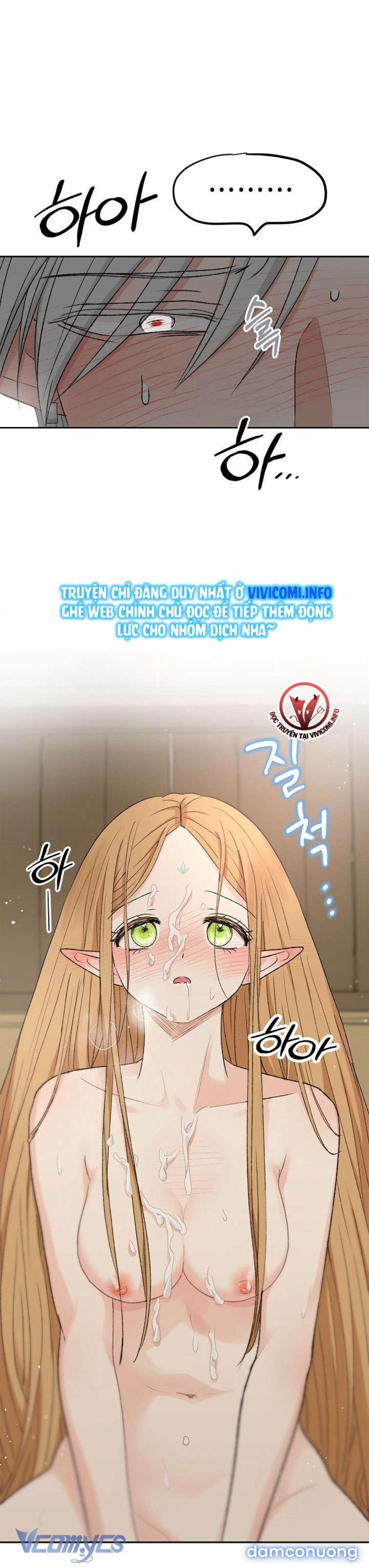 [Không Che] Yêu Tinh Giao Phối 13 trang 46