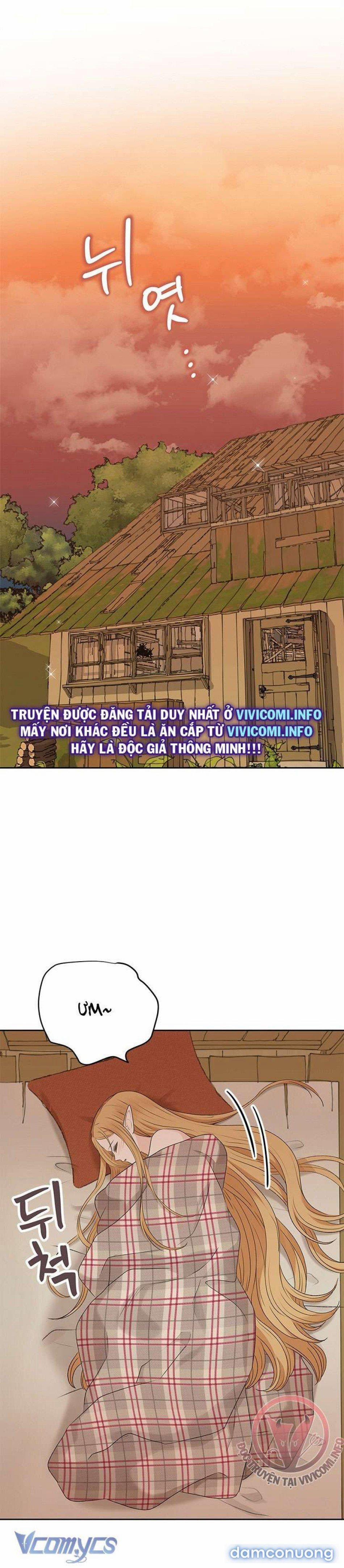 [Không Che] Yêu Tinh Giao Phối 14 trang 1