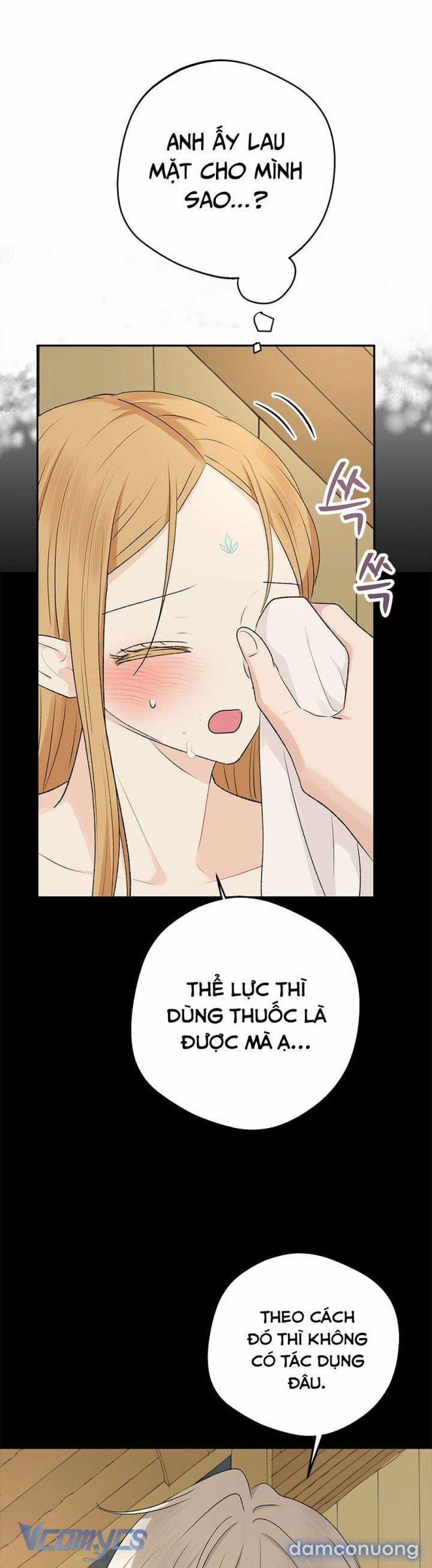 [Không Che] Yêu Tinh Giao Phối 14 trang 12