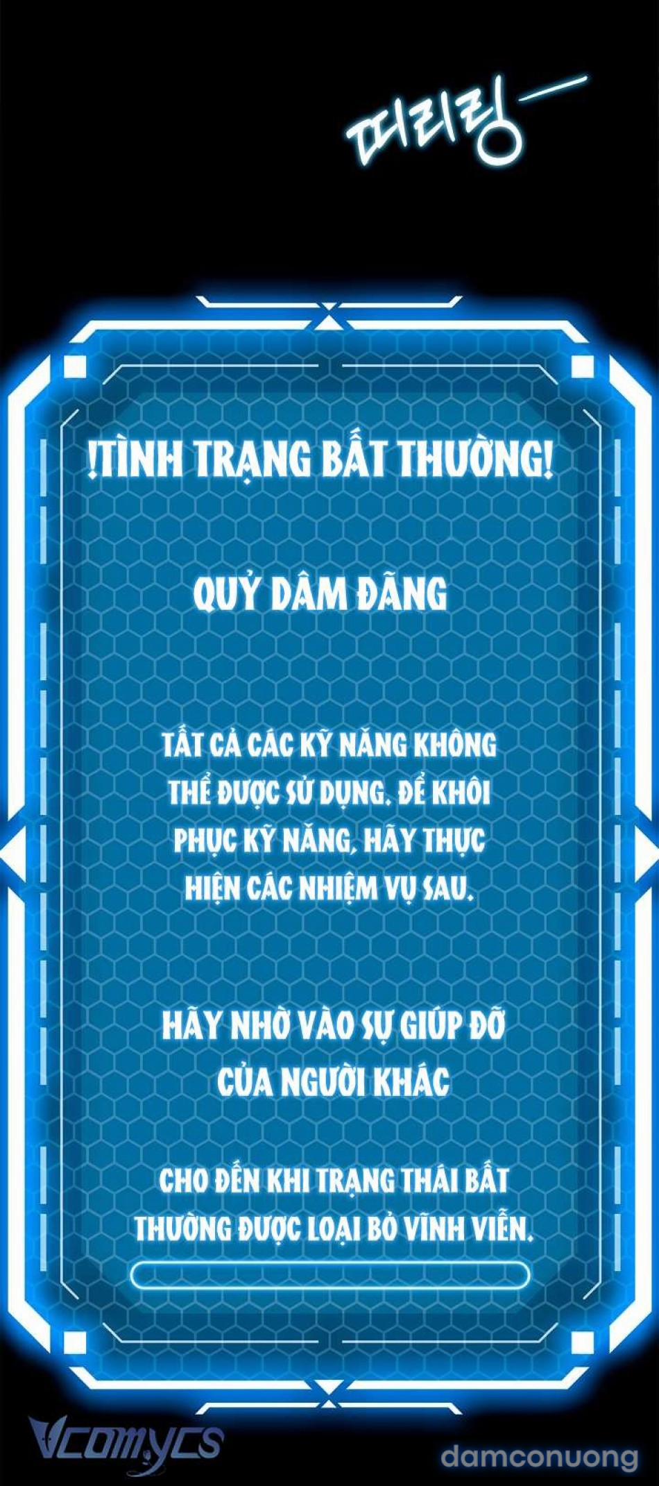[Không Che] Yêu Tinh Giao Phối 2 trang 26