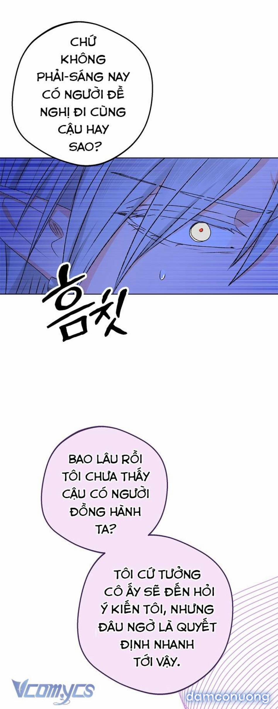 [Không Che] Yêu Tinh Giao Phối 4 trang 16