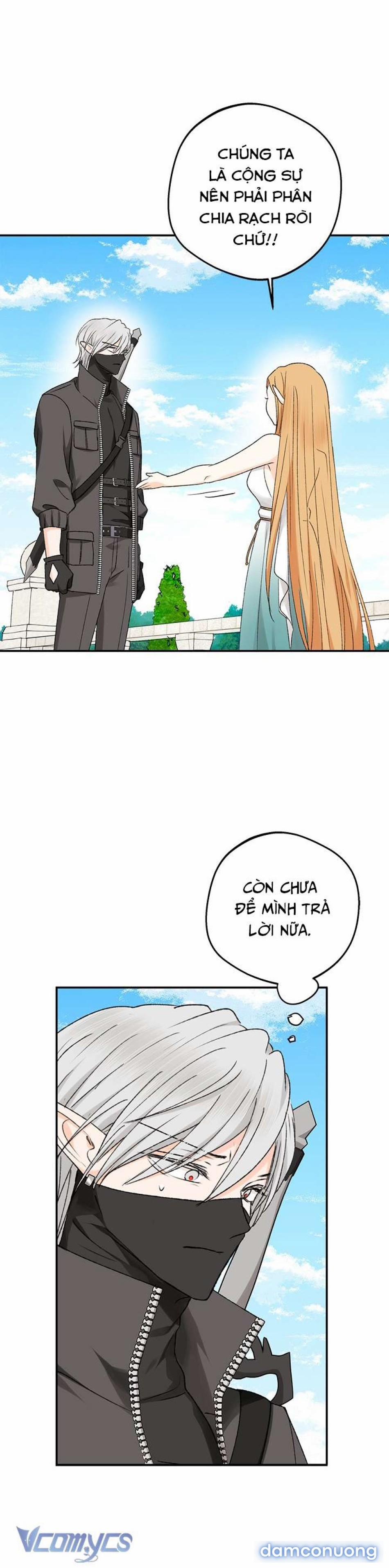 [Không Che] Yêu Tinh Giao Phối 4 trang 54