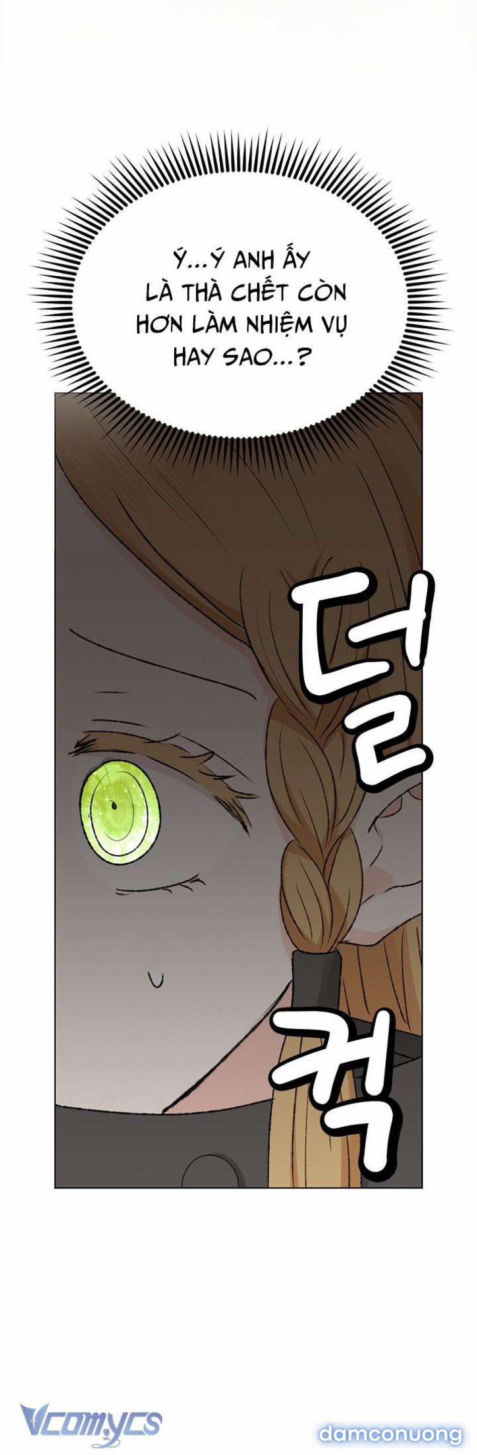 [Không Che] Yêu Tinh Giao Phối 9 trang 10