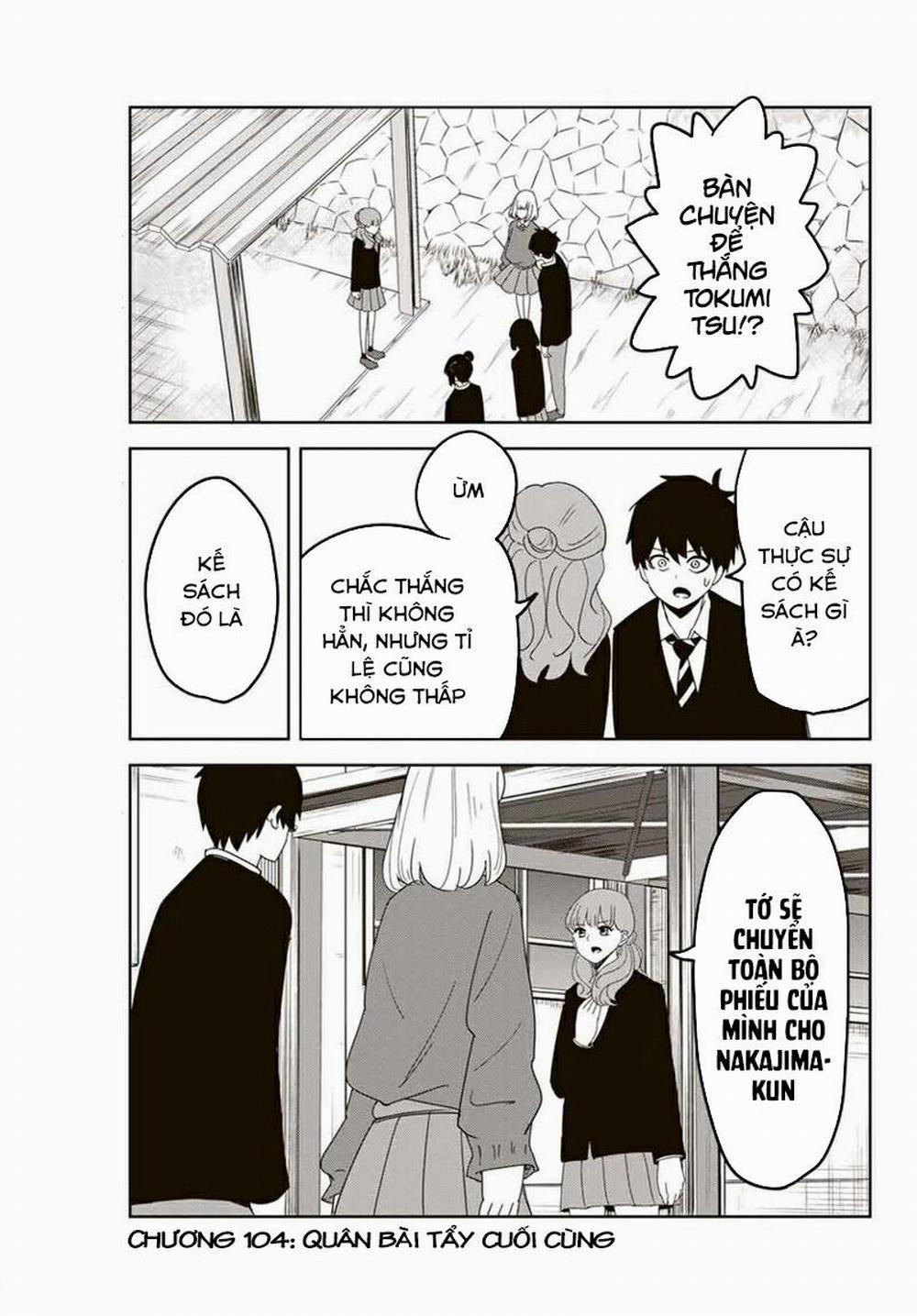 Không Chỉ Là Bắt Nạt 104 trang 1