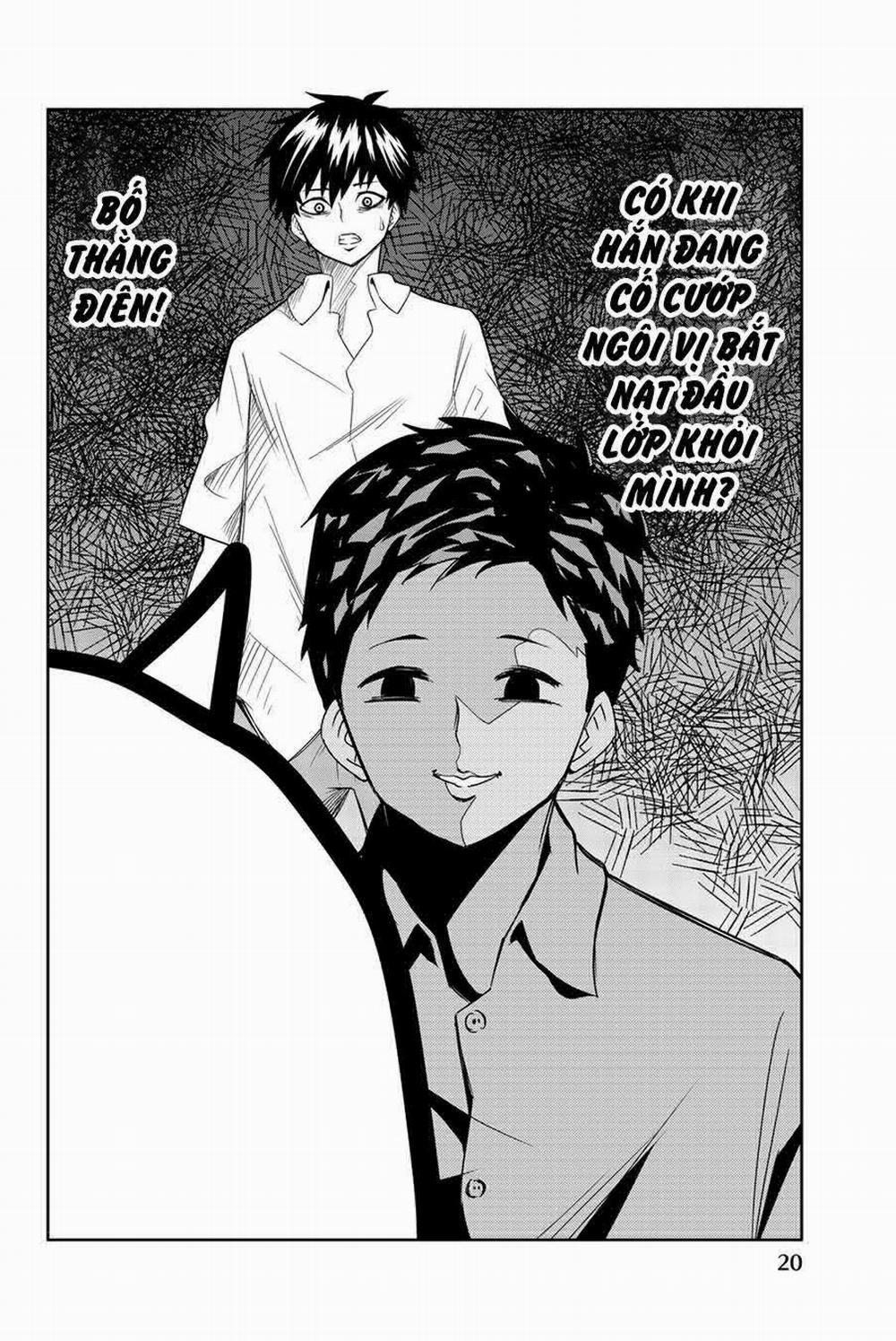 Không Chỉ Là Bắt Nạt 11 trang 1