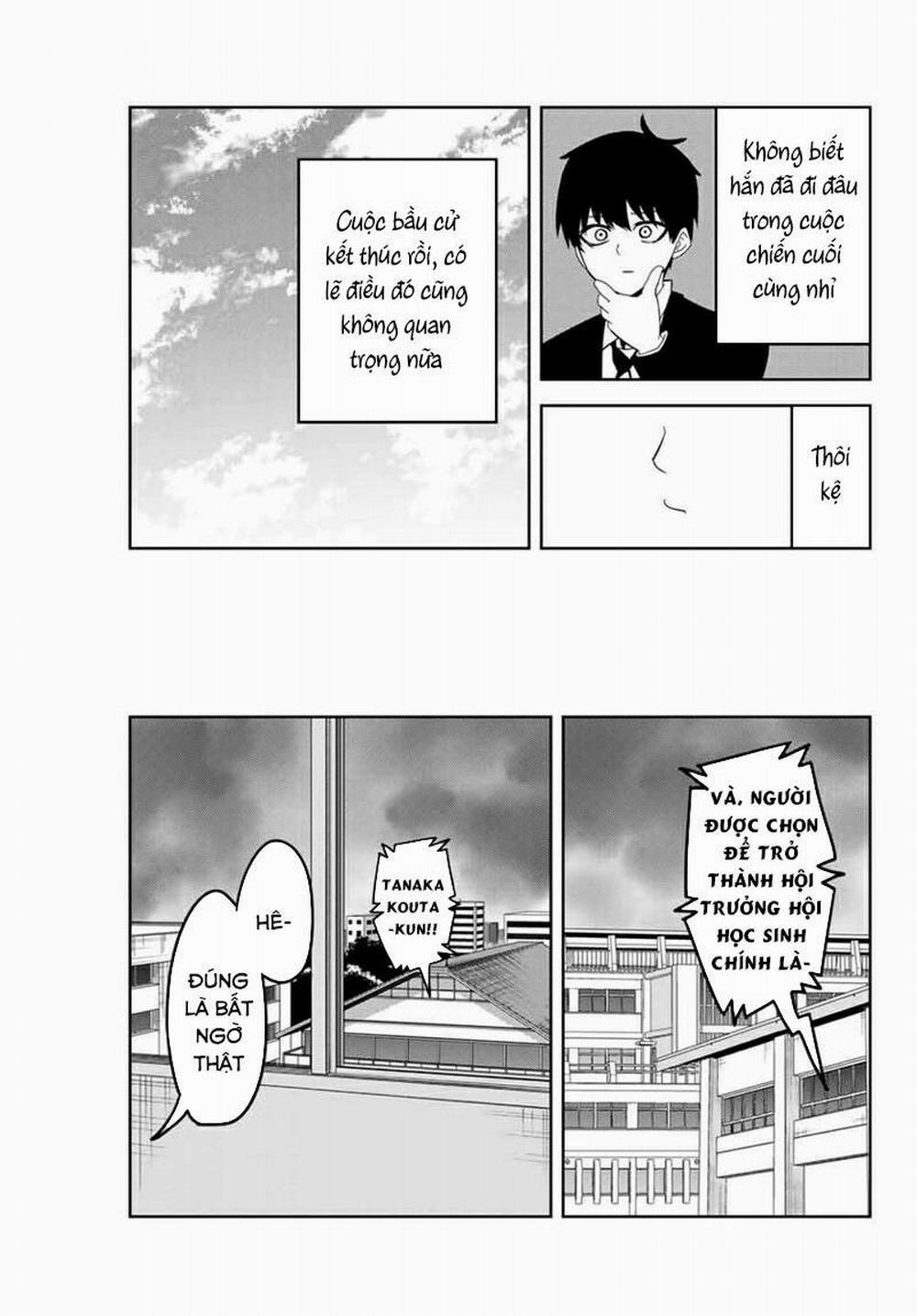 Không Chỉ Là Bắt Nạt 116 trang 5