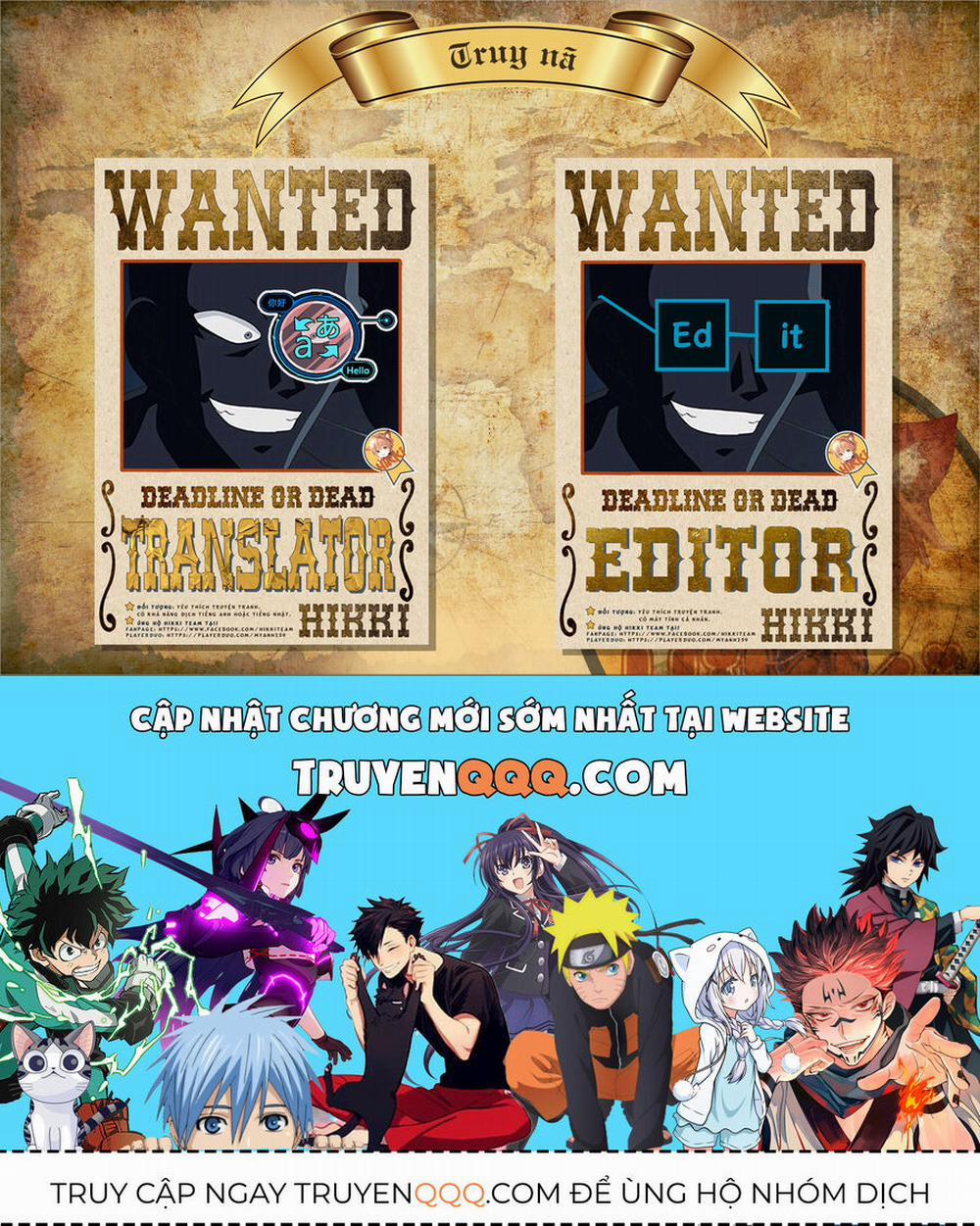 Không Chỉ Là Bắt Nạt 125 trang 14