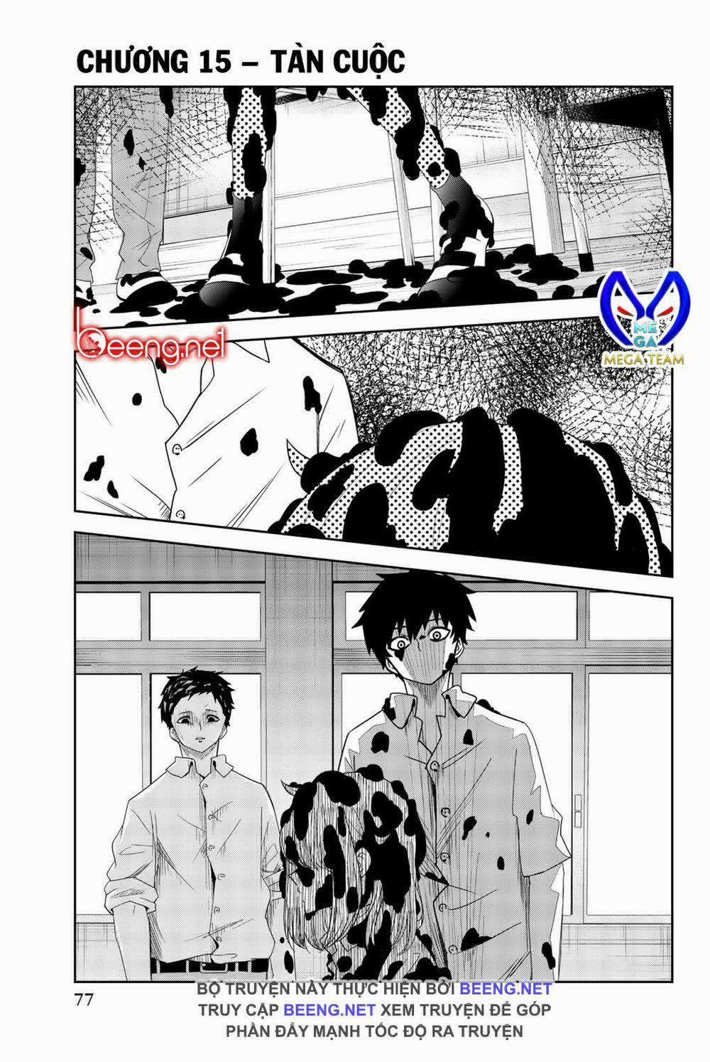 Không Chỉ Là Bắt Nạt 15 trang 0