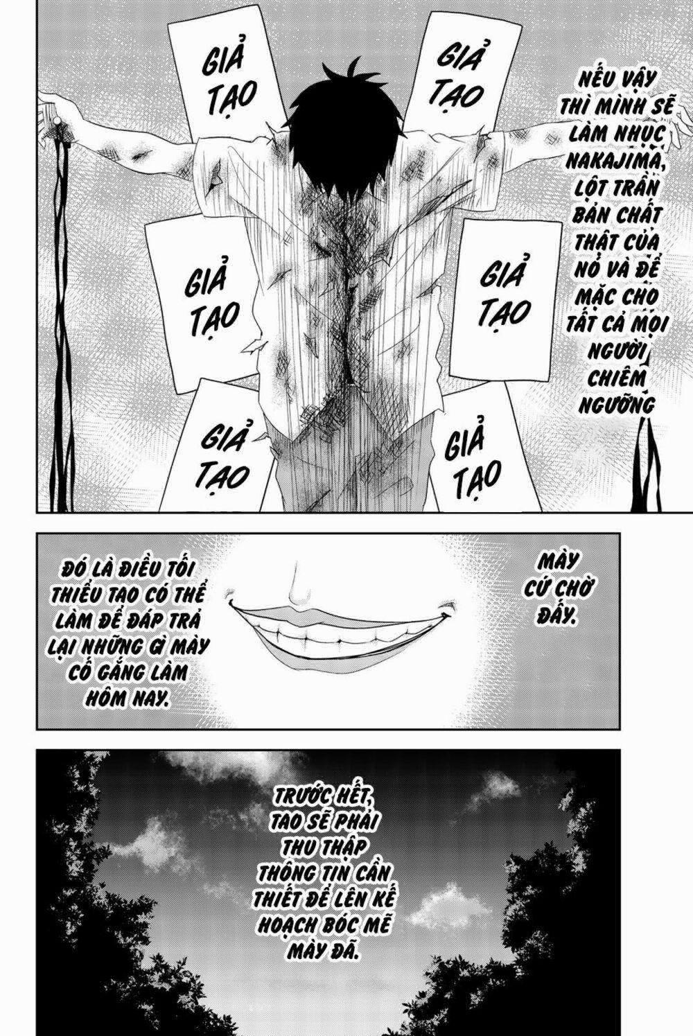 Không Chỉ Là Bắt Nạt 17 trang 1