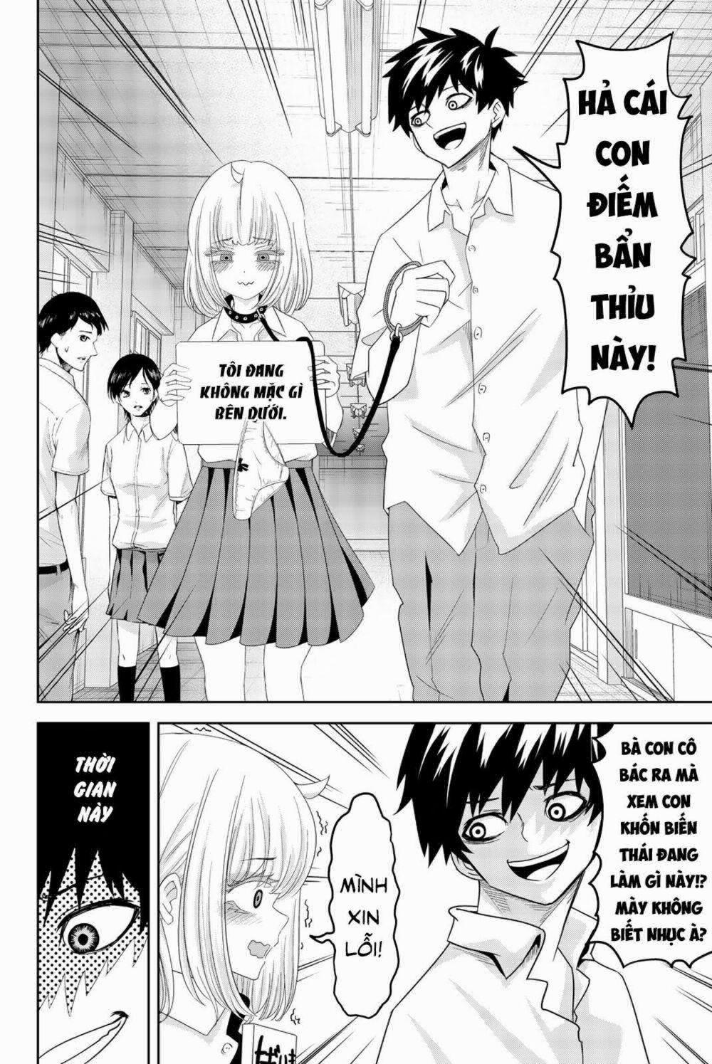 Không Chỉ Là Bắt Nạt 18 trang 1