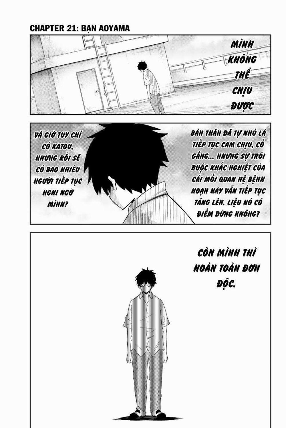 Không Chỉ Là Bắt Nạt 21 trang 0