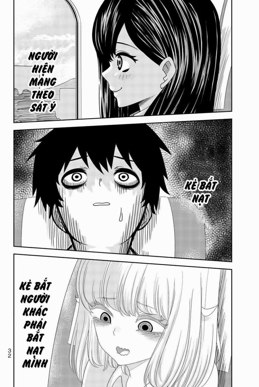 Không Chỉ Là Bắt Nạt 24 trang 12