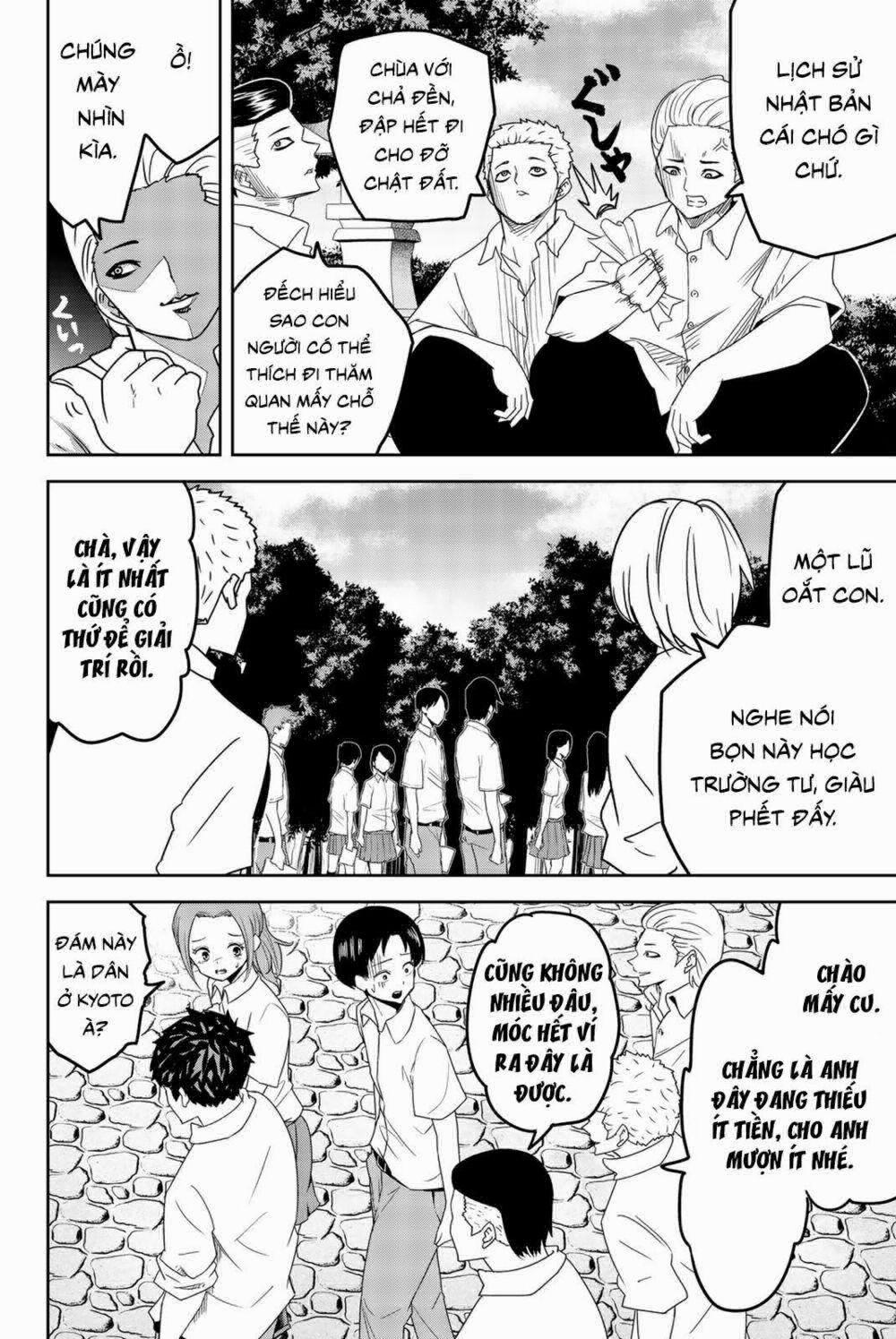 Không Chỉ Là Bắt Nạt 25 trang 1