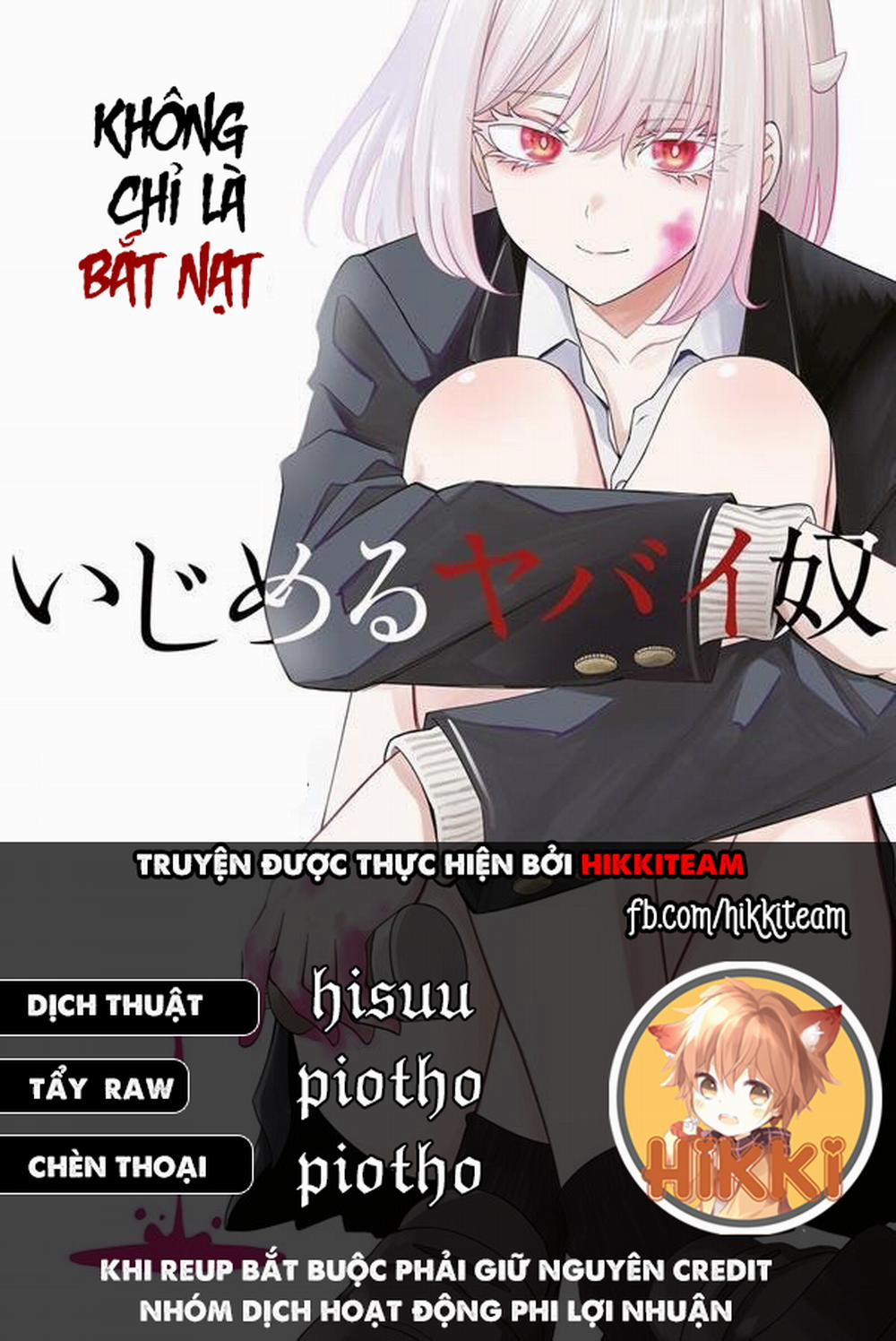 Không Chỉ Là Bắt Nạt 31 trang 0