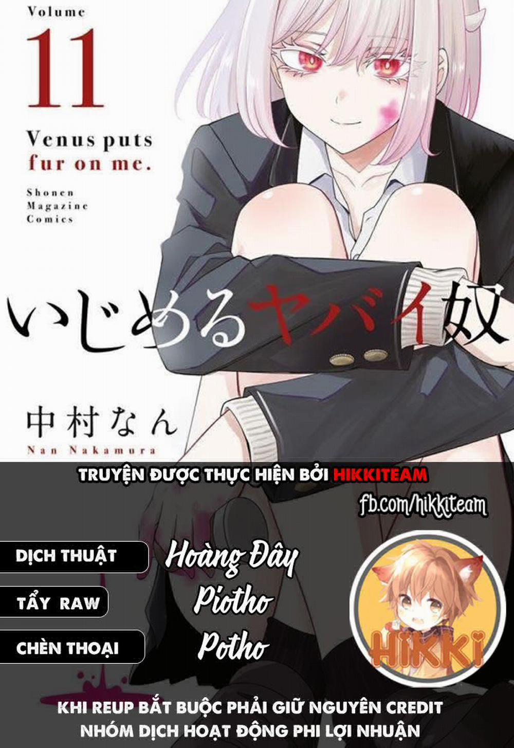 Không Chỉ Là Bắt Nạt 35 trang 0