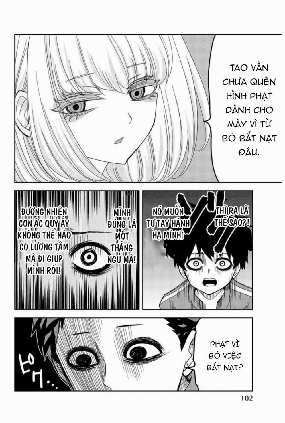 Không Chỉ Là Bắt Nạt 41 trang 3