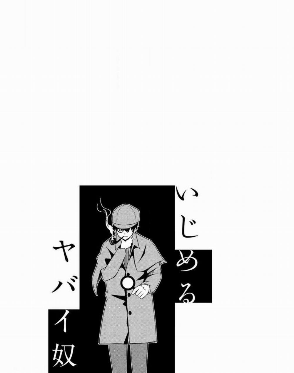 Không Chỉ Là Bắt Nạt 45 trang 14